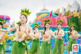 解锁夏日消暑好去处！自贡方特“原始泼水季”7月6日清凉启幕图片