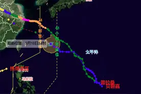 台风“普拉桑”今夜或进入我国24小时警戒线，福建部分地区大到暴雨图片