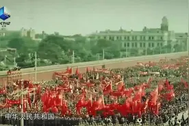 致敬新中国每一个奋斗者！纪录片《新中国——平凡而闪光的足迹》今晚CCTV-9开播图片