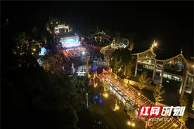 2024年怀化市“我们的节日·中秋”主题文化活动在靖州举行图片