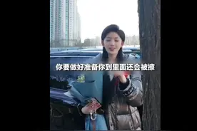 女生素颜艺考被擦妆5次终成状元：实力胜于颜值图片