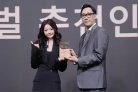 共创中韩经贸合作新机遇 杨润心携手韩国各大品牌开启辛选出海韩国站图片