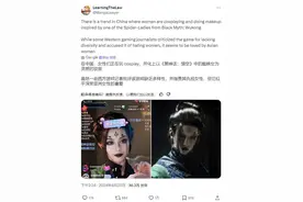 《黑神话：悟空》蜘蛛精妆容火了 女主播疯狂COS蜘蛛精图片