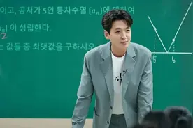 吴彦祖教英语？明星搞副业比打工人还拼图片