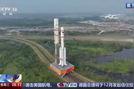 太空快递准备中 这次还有航天员的生日礼包图片