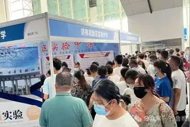 中考生家长请注意！济南最权威！规模最大的中招会将在奥体举办！图片