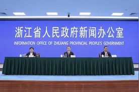 浙江上半年地区生产总值45004亿元 同比增长5．8％图片