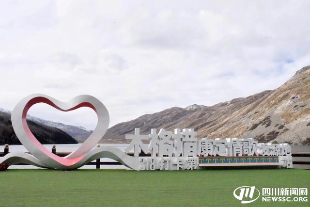 不止于情歌发源地,这里的冬天也超美!|“冬游四川”调研行