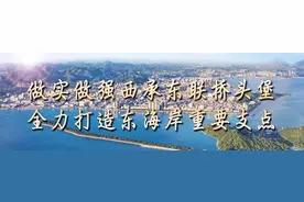 汕尾市2025年硕士研究生招生考试确认公告图片