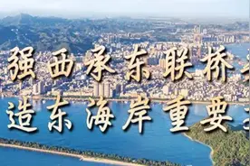 汕尾市2025年硕士研究生招生考试确认公告图片