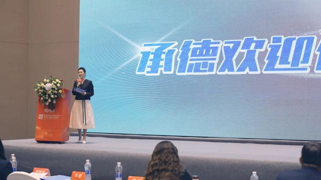 承德文旅闪耀佛山斩获两项大奖 康养魅力圈粉全国