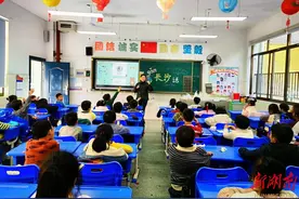 爱上长沙话、讲好长沙话！长沙方言走进燕山二小课堂图片