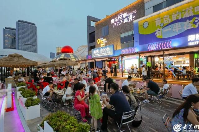 “场景”持续上新！青岛嘉年华滨海旅游休闲街区创意营销引爆暑期游