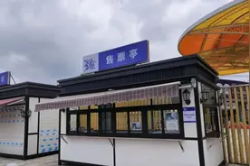 事关焰火秀，浏阳警方最新通告图片