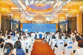 让正能量产生大流量图片