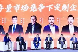 定制家居进入存量竞争期！业内：未来行业流量入口是局部改造图片