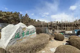 延吉帽儿山悄悄变样了？设施焕新细节抢先曝光！图片