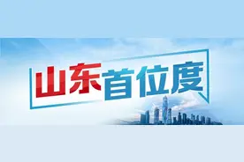 首位度·寻花系列｜中国海棠看沂州图片