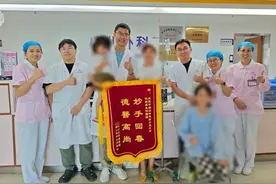 确诊！11岁女孩患上“公主病”，手术治疗图片