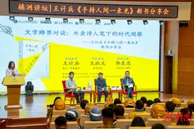 是外卖员、快递小哥，也是生活的骑士图片