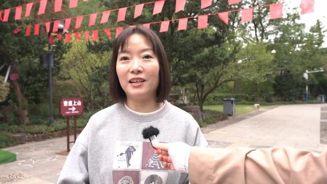 崇川，枫叶红了！