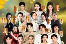 节目单来啦！《国乐大典》全国巡演——“致青春”音乐会今晚播出图片