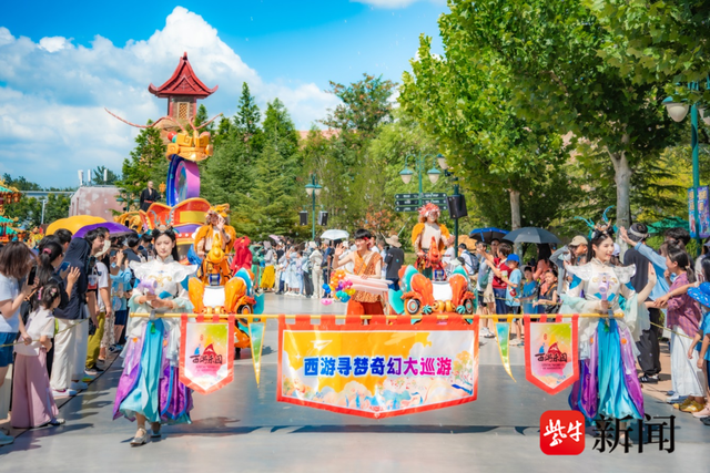 惊艳长三角！1350 万游客见证淮安西游乐园——中国主题公园底气