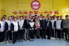 今日将发布哈市中考总成绩位次表！志愿填报还有一种选择，请您提前了解！图片