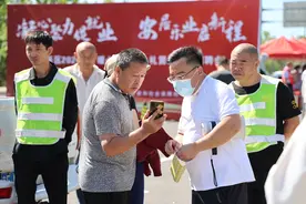 北京大兴1447个岗位送到机场周边劳动者家门口图片