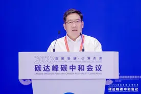 李永胜：磁悬浮动力节能装备，助力绿色低碳高质量发展图片