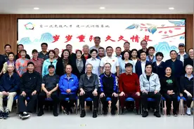 “岁岁重阳 久久长情”，江苏省体育局训练中心举办2024年荣誉退休仪式暨退休同志重阳节活动图片