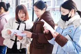 合肥市华凌锦苑幼儿园：聚焦课程建设 结对共促发展图片
