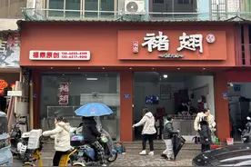 故乡烟火经济 | 一根福鼎鸡翅，一个“蜜汁”蜕变图片
