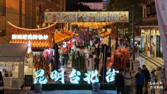 来南强街片区，解锁昆明夜生活的美味与文艺