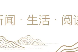 倒数24小时！世预赛国足VS澳大利亚明天17点开票！图片