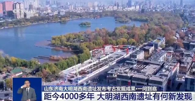 提笔写不尽，“这一站，济南”这一年