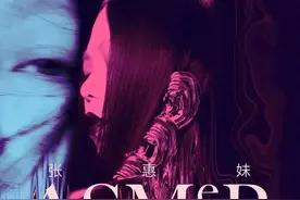 姐姐们的演唱会，太好听了吧！图片