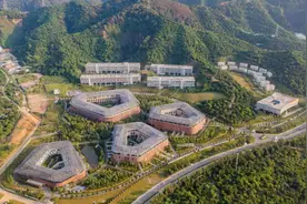 松山湖材料实验室：打造东莞产学研深度融合样本｜粤向高质量图片