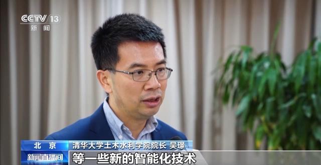 3D打印的剧院你见过吗？智能建造给出“好房子”新答案