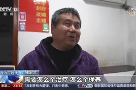 为了残障人士的所需所盼 他让盲人群体被更多人“看见”图片