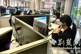 襄阳公积金贷款利率下调 助力购房者安居圆梦图片