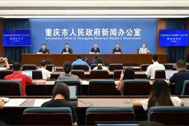 重庆长寿：锚定“两地一城” 打造国际化绿色化智能化人文化中国长寿城图片