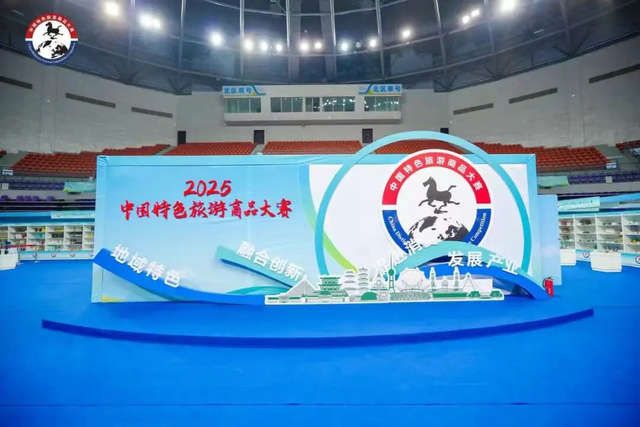 祝贺！枞阳一商品获奖