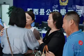 时隔数十载、跨越千里！这个中秋，他们终于团圆｜一周警报图片