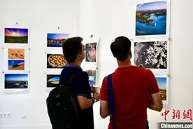 邂逅法兰西 “古今运河 时尚临平”影像展在巴黎开展图片