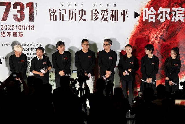触摸“平房”的伤痛与荣光