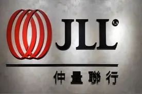 仲量联行：上海办公楼市场需求平稳修复图片