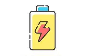 关于“充电宝”  这篇讲清楚了！图片