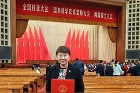 鹏城实验室牵头项目获2023年度国家科技进步奖二等奖图片