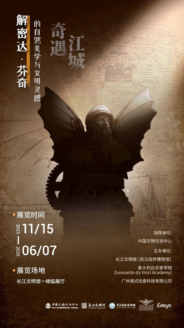 谁说冬天不好玩？硚口这份攻略够暖了